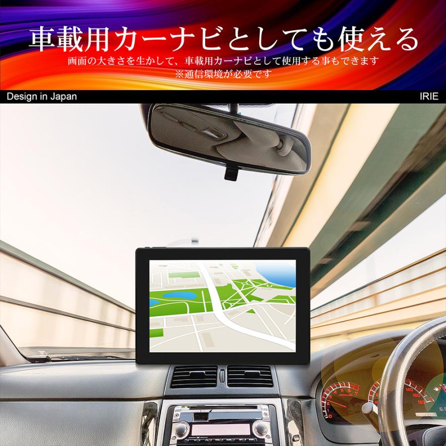 IRIEタブレット 10.1インチ wi-fiモデル Android 9.0 公式】IRIE タブレットPC Android12 10.1インチ 64GB – ICHIBAKAN