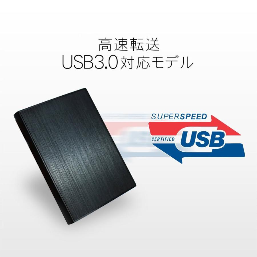 外付けHDD ポータブル 1TB テレビ録画 Windows10対応 REGZA ブラック アルミケース製 USB 3.1 Gen1 外付けハードディスク MAL21000EX3-MK｜marshal｜02