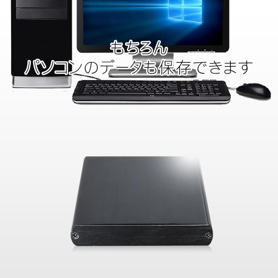 外付けHDD ポータブル 1TB テレビ録画 Windows10対応 REGZA ブラック アルミケース製 USB 3.1 Gen1 外付けハードディスク MAL21000EX3-MK｜marshal｜04