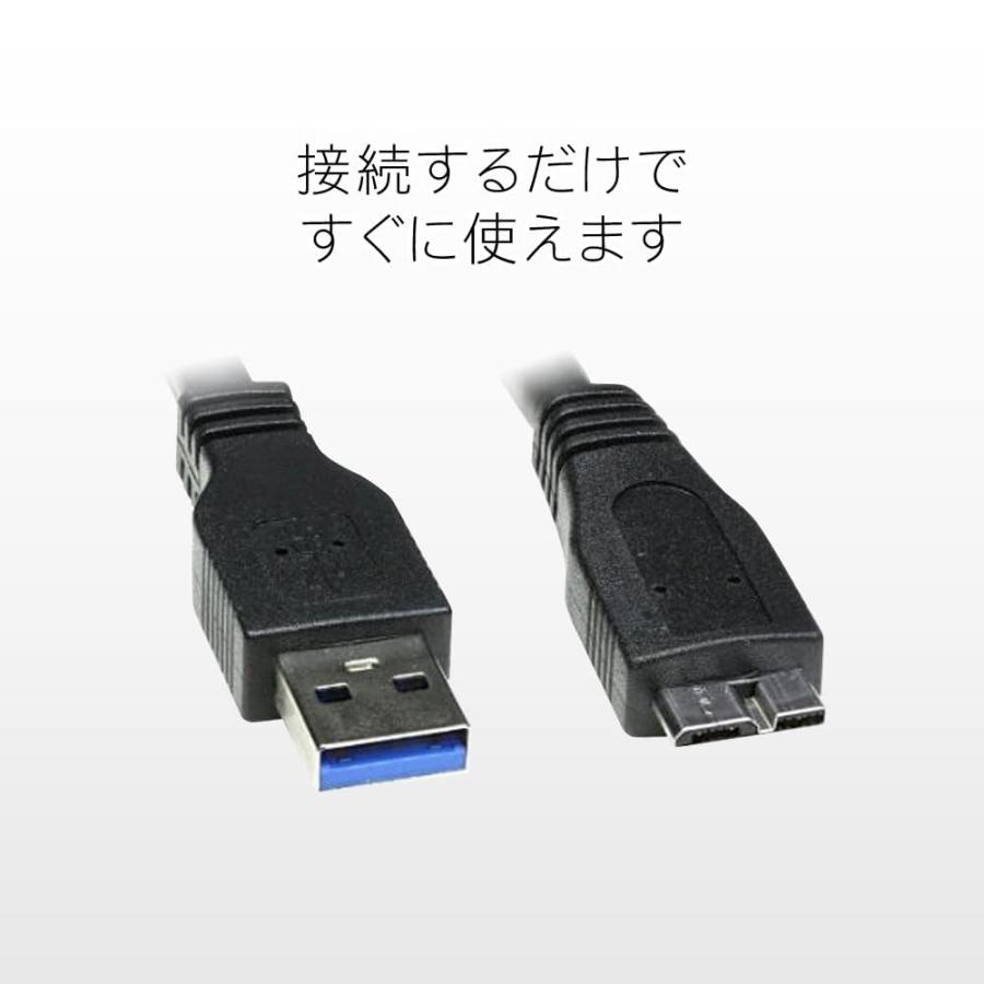 外付けHDD ポータブル 1TB テレビ録画 Windows10対応 REGZA ブラック アルミケース製 USB 3.1 Gen1 外付けハードディスク MAL21000EX3-MK｜marshal｜05