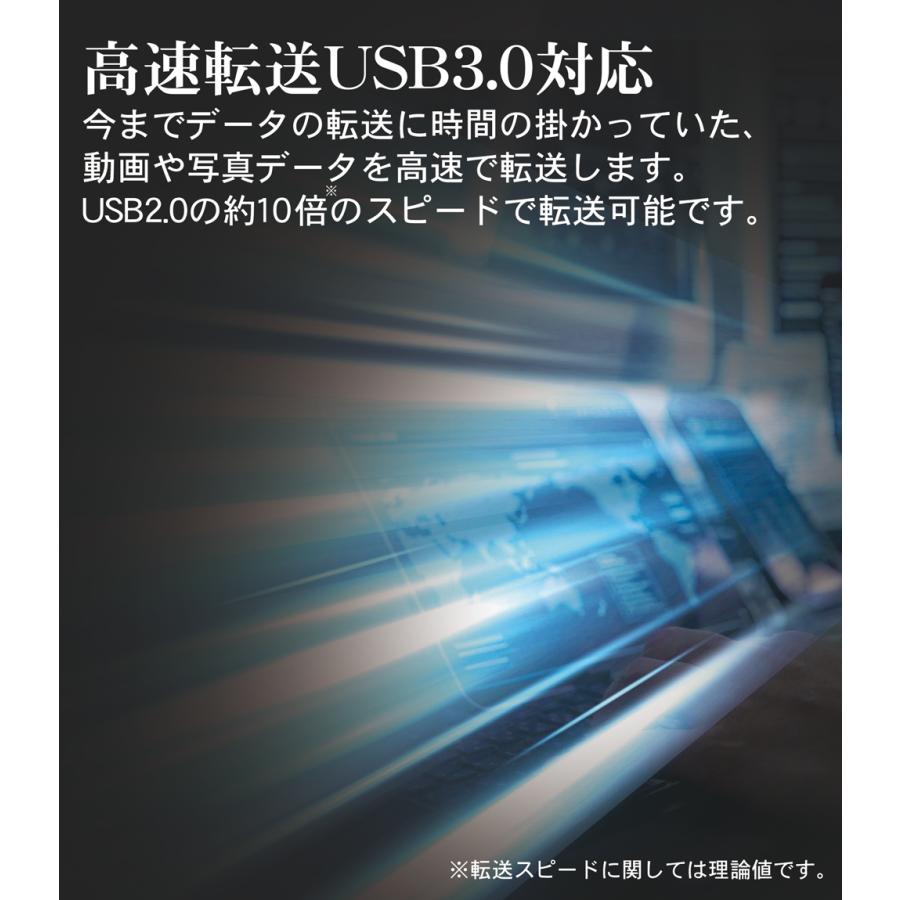 外付けHDD ポータブル 2TB テレビ録画 Windows10対応 REGZA ブラック USB 3.1 Gen1 外付けハードディスク MAL22000EX3-BK｜marshal｜07