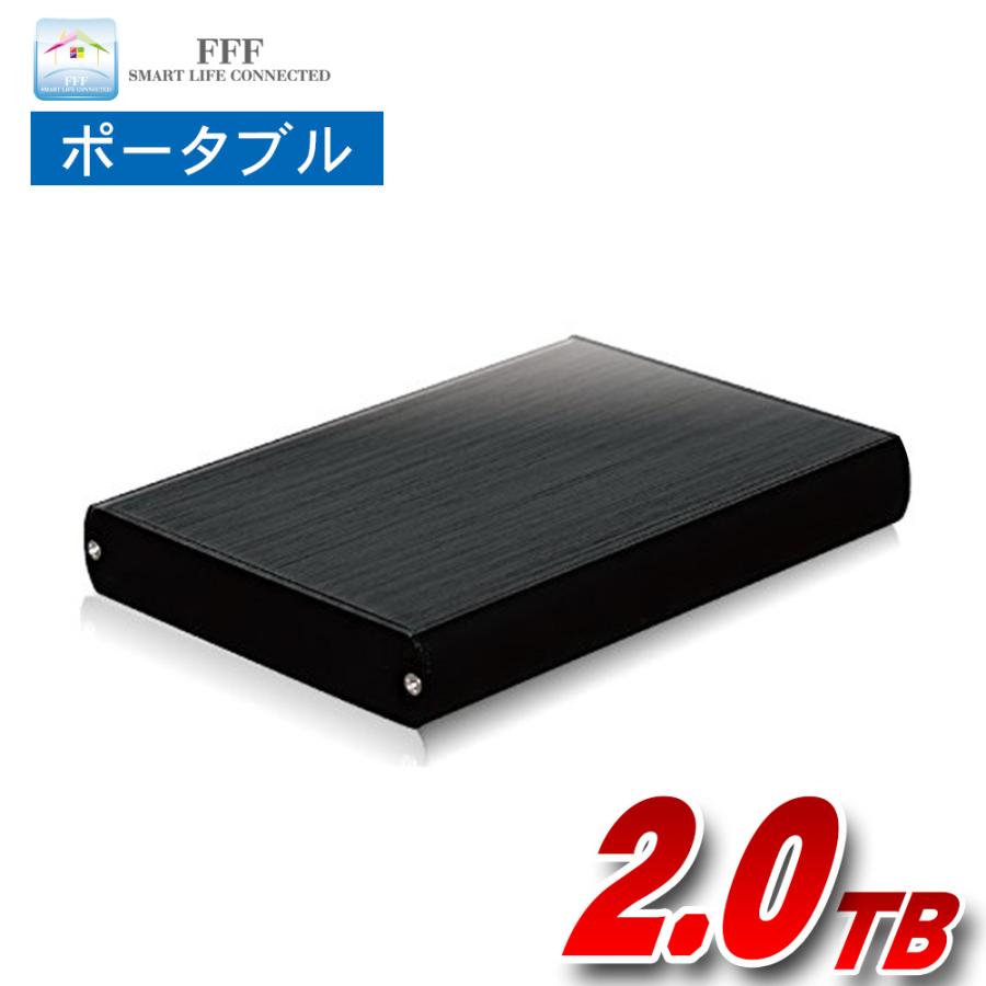 外付 HDD テレビ 録画 映像特化 高耐久 フォーマット済 PCパーツ 2TB SANWA SUPPLY 外付けHDD 2TB ハードディスク HDD ポータブル