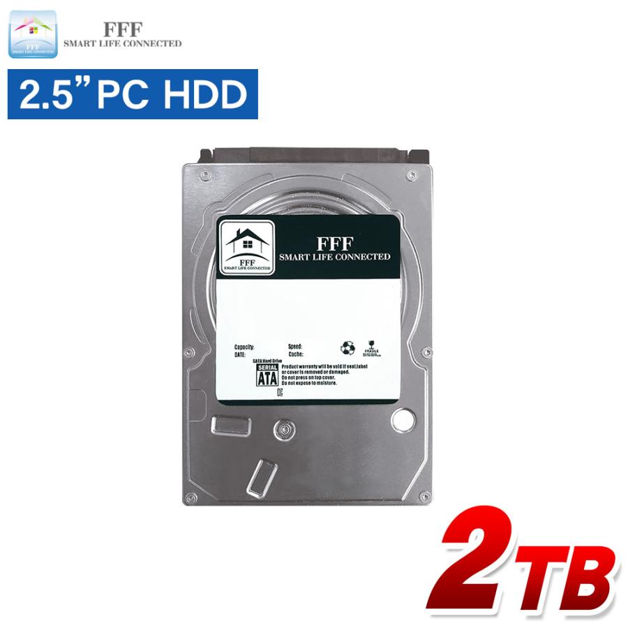 MARSHAL（マーシャル） HDD 2.5インチ 2TB 9.5mm厚 SATA 内蔵