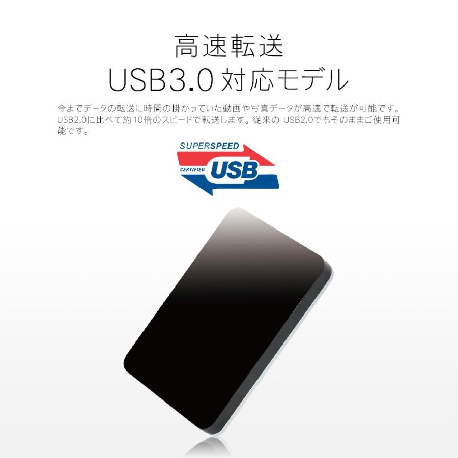 外付けhdd ポータブル 3tb テレビ録画 Windows10対応 Regza ブラック Usb 3 1 Gen1 外付けハードディスク Malh2ex3 Bk Premium Stage Paypayモール店 通販 Paypayモール