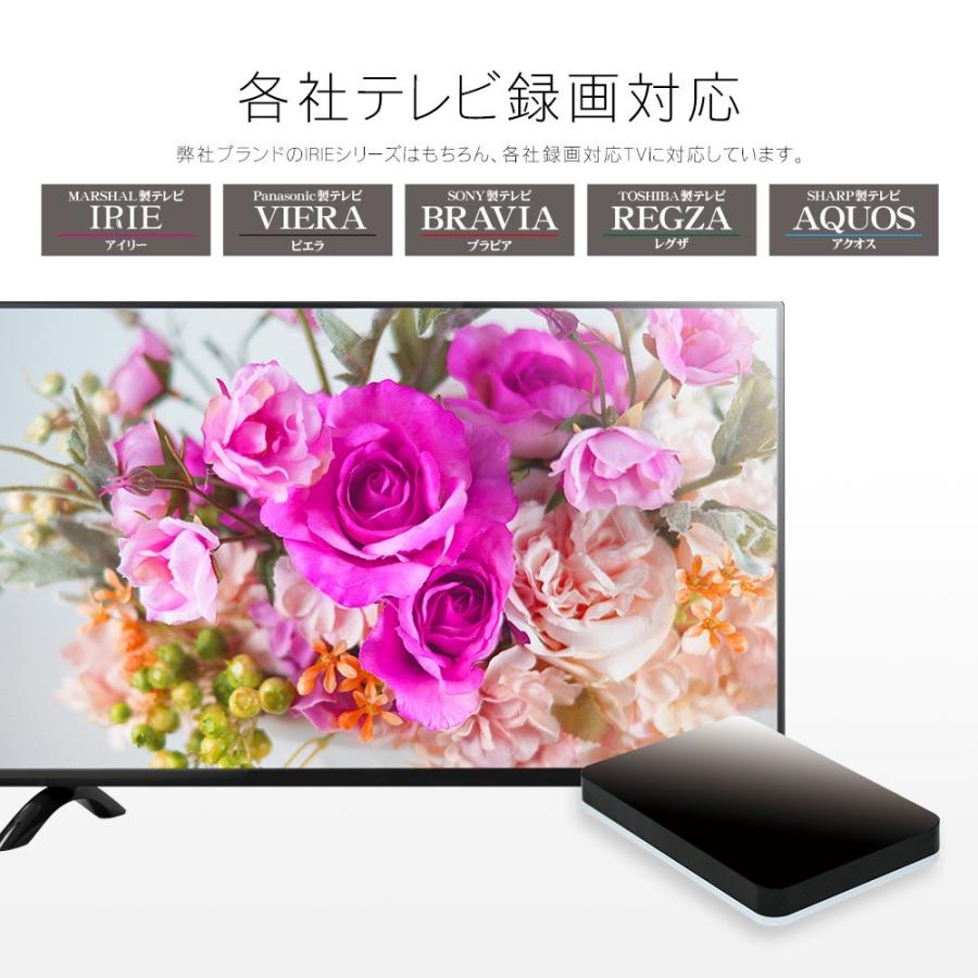 MARSHAL（マーシャル） 外付けHDD ポータブル 320GB テレビ録画