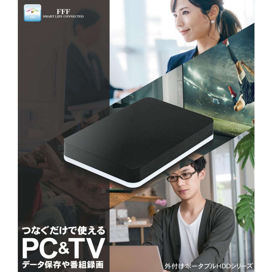 MARSHAL（PC） 外付けHDD 500GB ポータブル テレビ録画