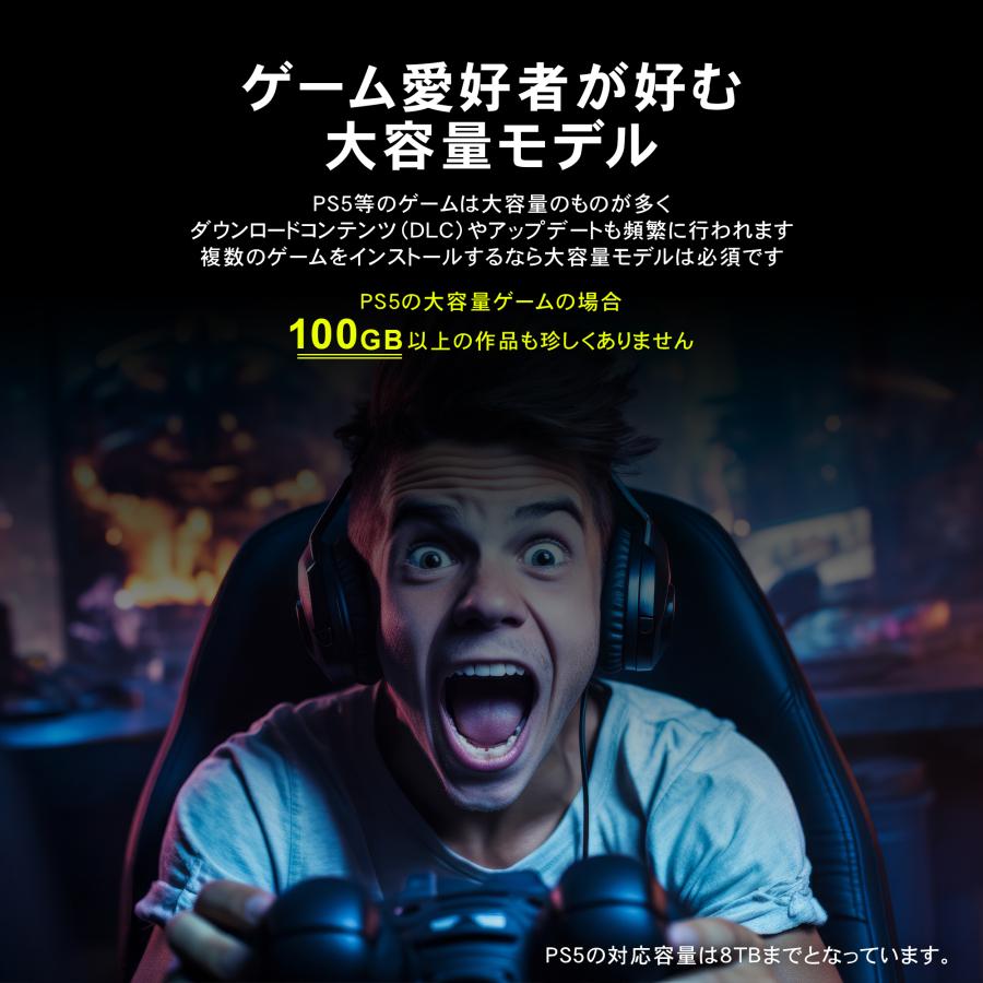 外付けHDD テレビ録画 10TB Windows11対応 REGZA ブラック USB 3.2 Gen1 据え置き 外付けハードディスク MAL310000EX3-BK_12