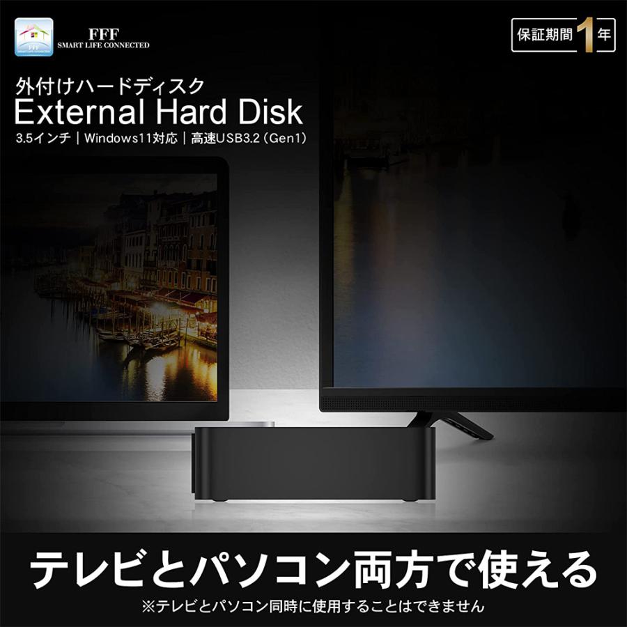 外付けHDD テレビ録画 1TB Windows10対応 REGZA ブラック USB 3.1 Gen1 据え置き 外付けハードディスク MAL31000EX3-BK｜marshal｜02