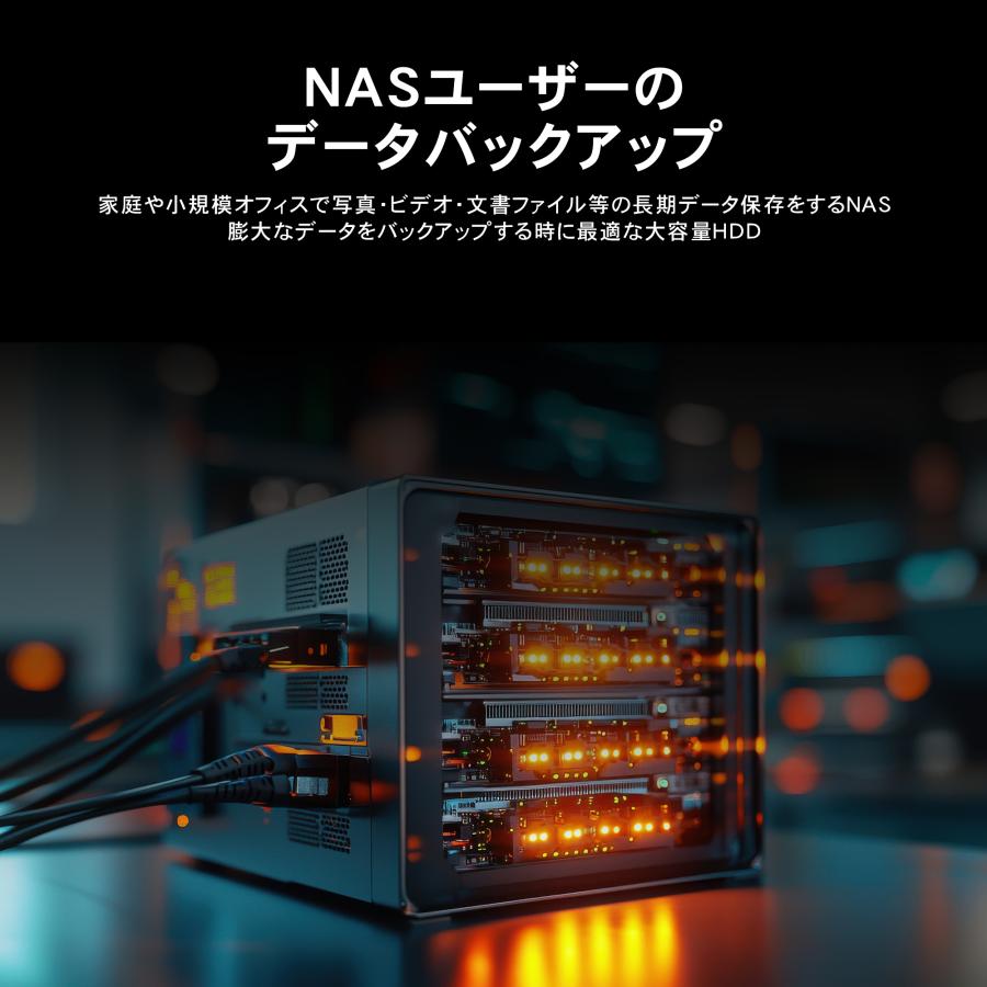 TV録画ハードディスク 3/14まで　決定 楽天市場】外付けHDD テレビ録画 14TB 外付けハードディスク TV 録画用