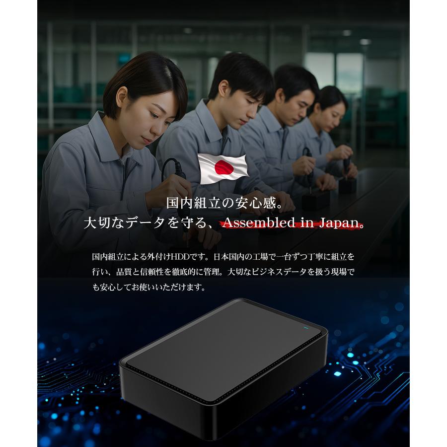 MARSHAL（マーシャル） 外付けHDD 14TB テレビ録画 Windows11対応