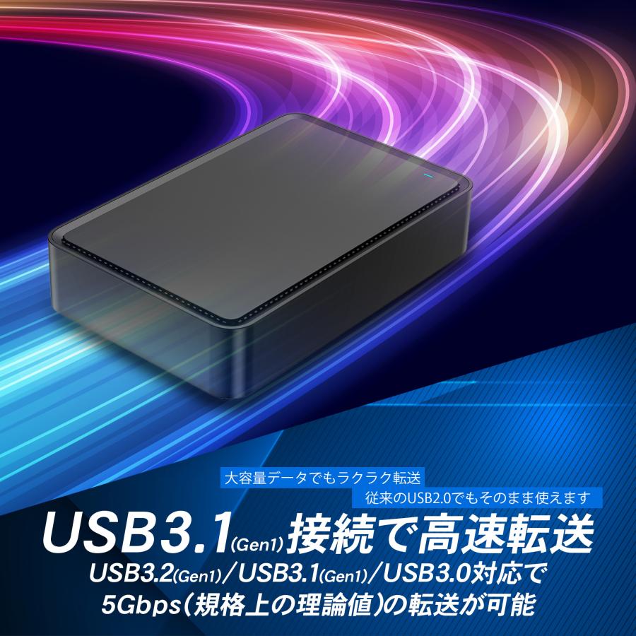 MARSHAL（マーシャル） 外付けHDD 14TB テレビ録画 Windows11対応