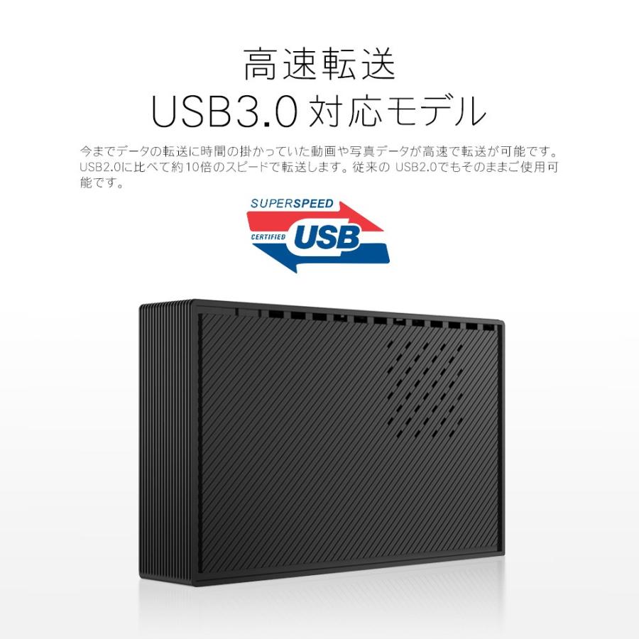 外付けHDD テレビ録画 1.5TB Windows10対応 REGZA ブラック 1TB + 500GB USB 3.1 Gen1 据え置き 外付けハードディスク MAL31500EX3-BK｜marshal｜04