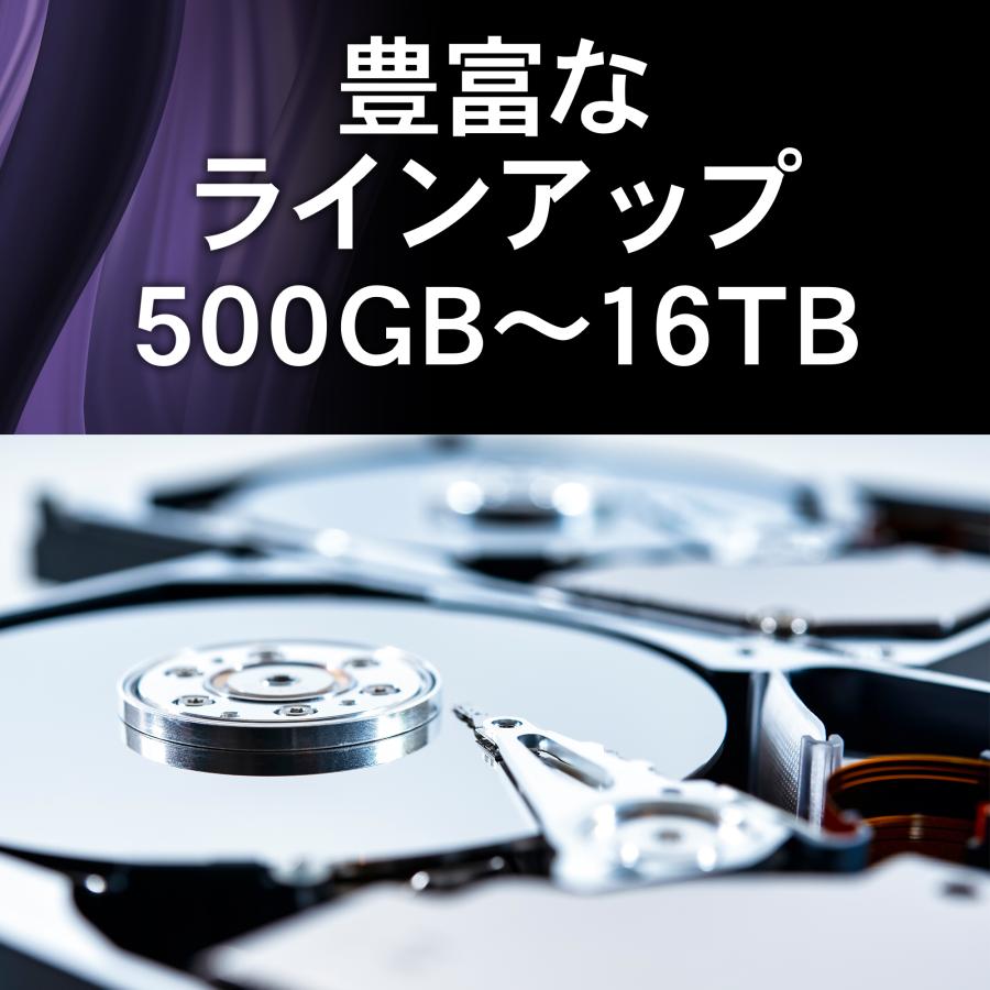 MARSHAL（PC） HDD 16TB 内蔵 3.5インチ SATA ハードディスク