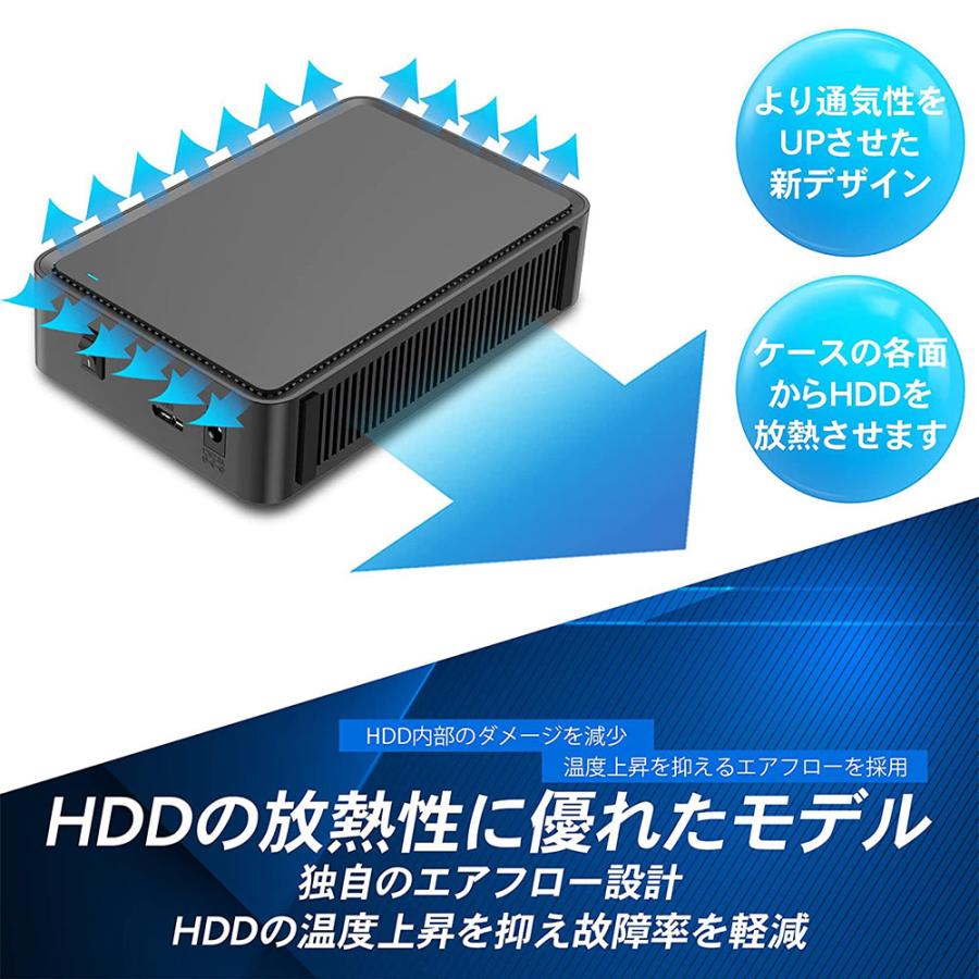 外付けHDD テレビ録画 2TB Windows10対応 REGZA ブラック USB 3.1 Gen1 据え置き 外付けハードディスク MAL32000EX3-BK｜marshal｜05