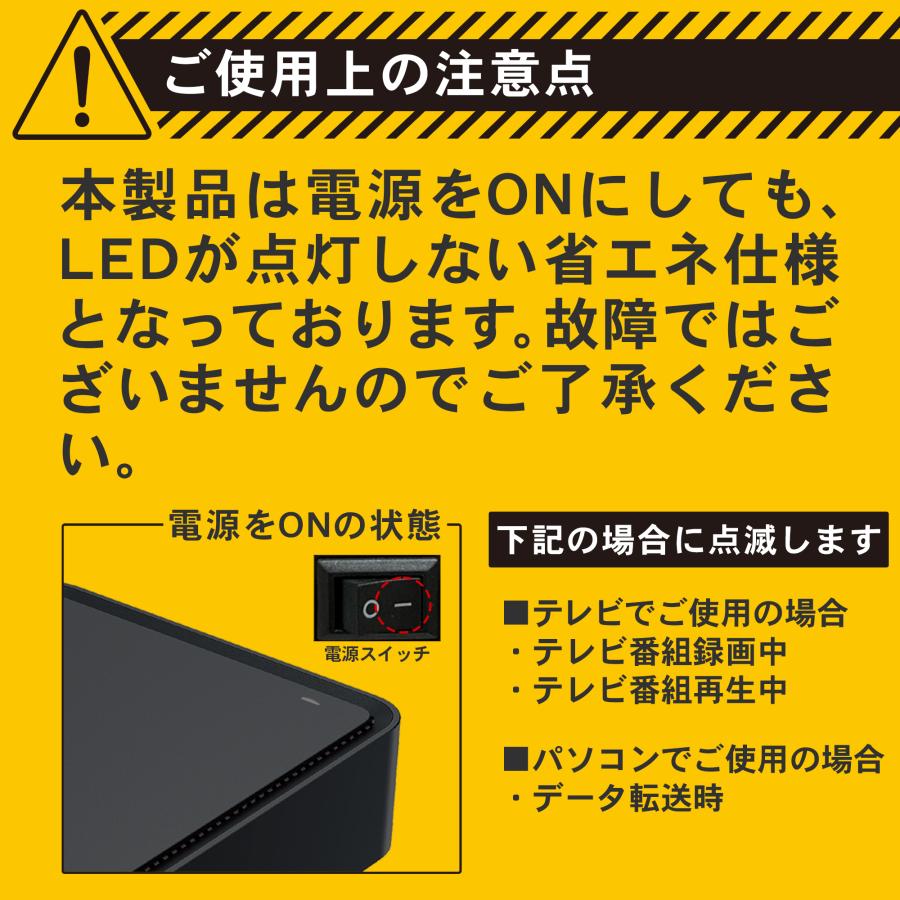 外付けHDD テレビ録画 2TB Windows10対応 REGZA ブラック USB 3.1 Gen1 据え置き 外付けハードディスク MAL32000EX3-BK｜marshal｜10