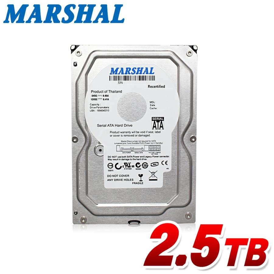 2026年最新】Yahoo!オークション - 5tb hdd(すべて)の中古品・新品・未