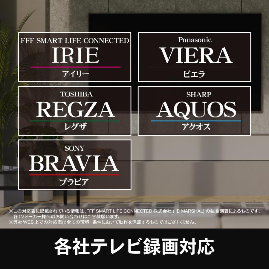 MARSHAL（マーシャル） 外付けHDD テレビ録画 4TB Windows11対応