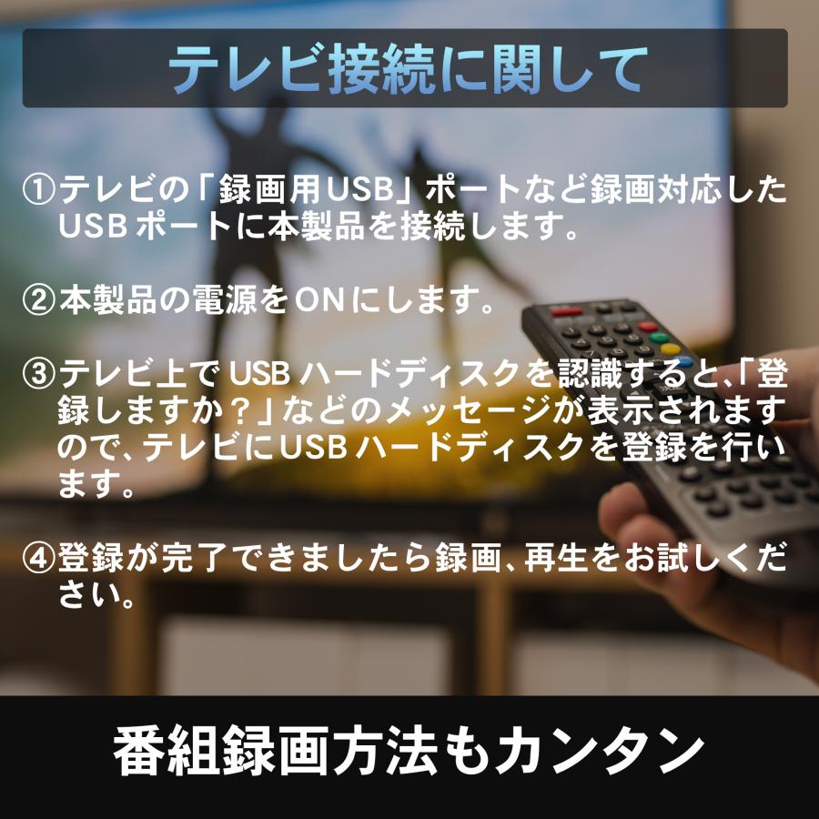 MARSHAL（マーシャル） 外付けHDD テレビ録画 4TB Windows11対応