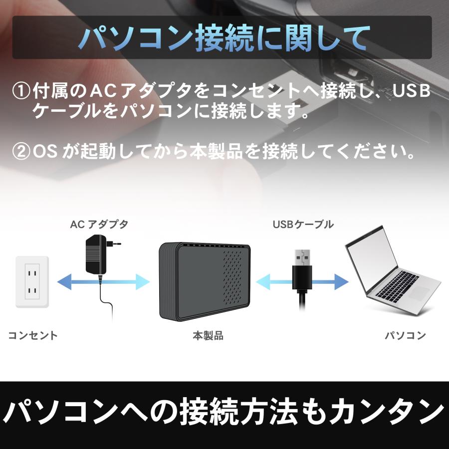 外付けHDD テレビ録画 4TB Windows11対応 ブラック USB 3.1 Gen1 据え置き 外付けハードディスク MAL34000EX3-BK-5TH｜marshal｜06