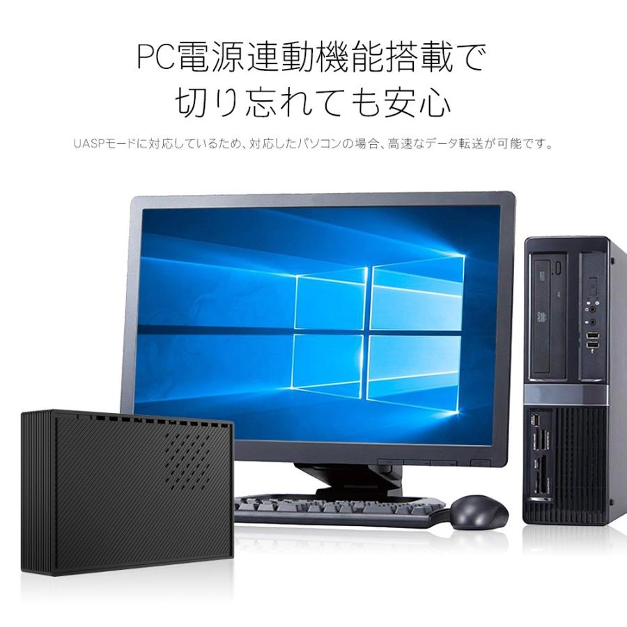 MARSHAL（PC） 外付けHDD テレビ録画 5TB Windows10対応 REGZA