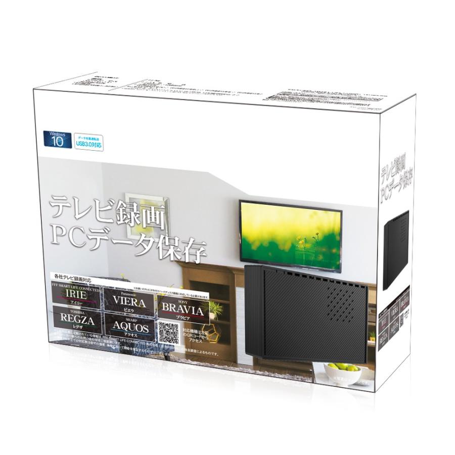 外付けHDD 5TB MARSHAL MAL35000EX3-BK 動作確認済み MARSHAL（PC） 外付けHDD テレビ録画 5TB Windows10対応 REGZA
