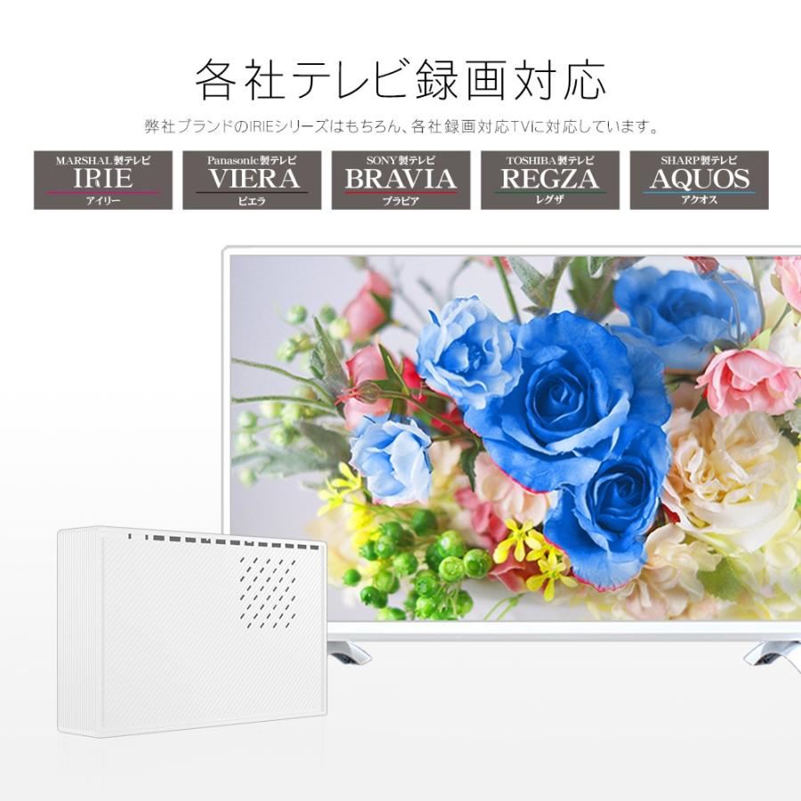 外付け HDD ハードディスク 5TB Windows10対応 TV録画 REGZA ホワイト｜marshal｜02