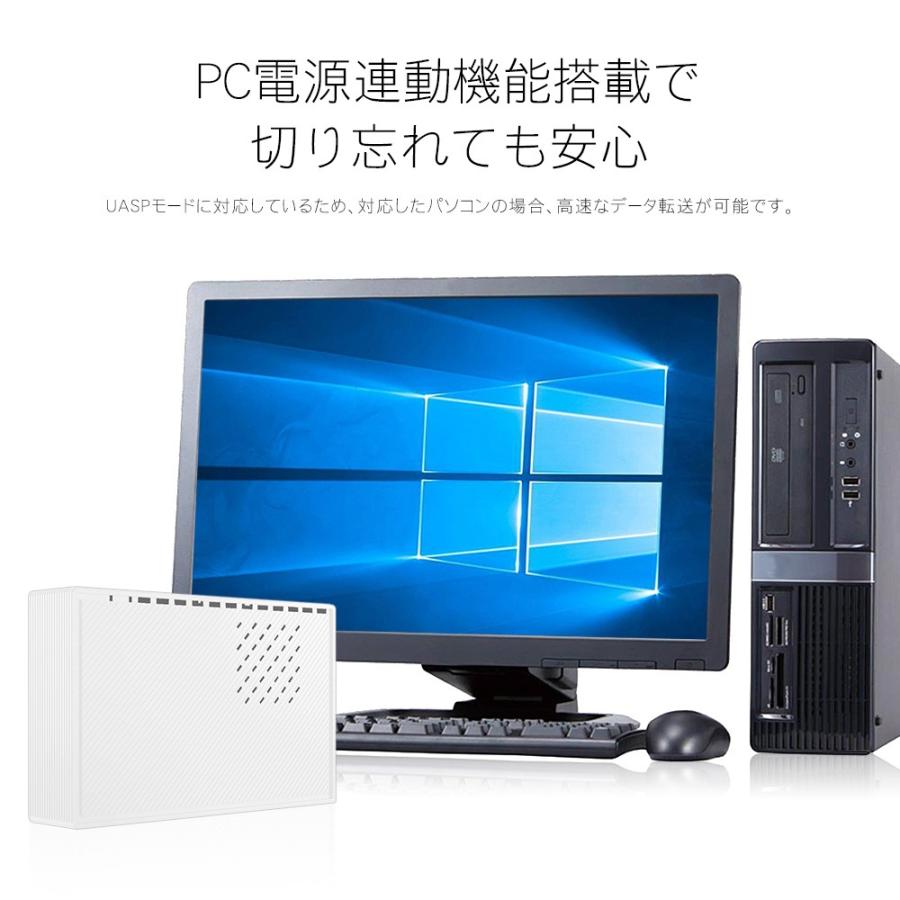 外付け HDD ハードディスク 5TB Windows10対応 TV録画 REGZA ホワイト｜marshal｜05