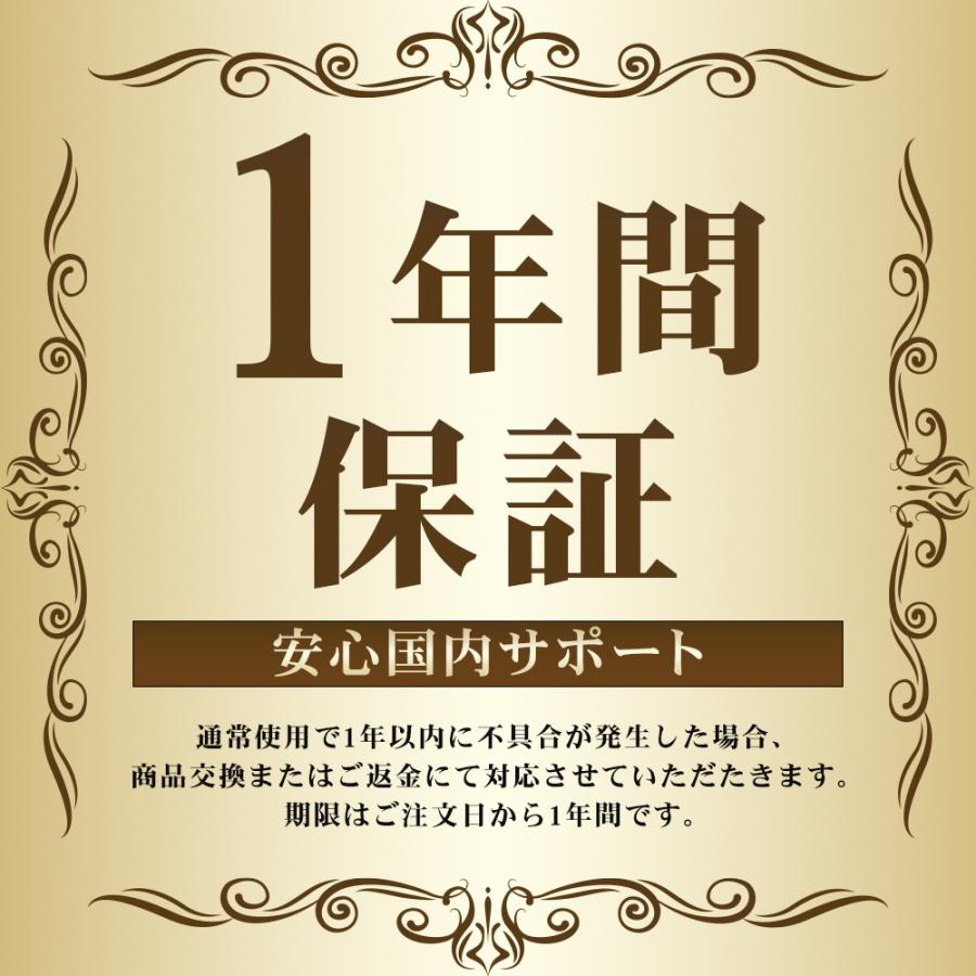 流出品 エラー ディメンション・マジック 3枚セット PCV用 イグニッションモジュール