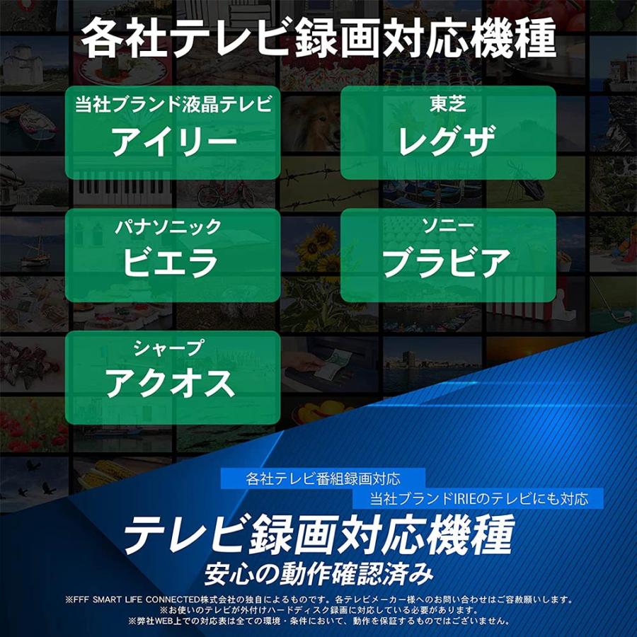 外付けHDD テレビ録画 500GB Windows10対応 REGZA ブラック USB 3.1 Gen1 据え置き 外付けハードディスク MAL3500EX3-BK｜marshal｜05