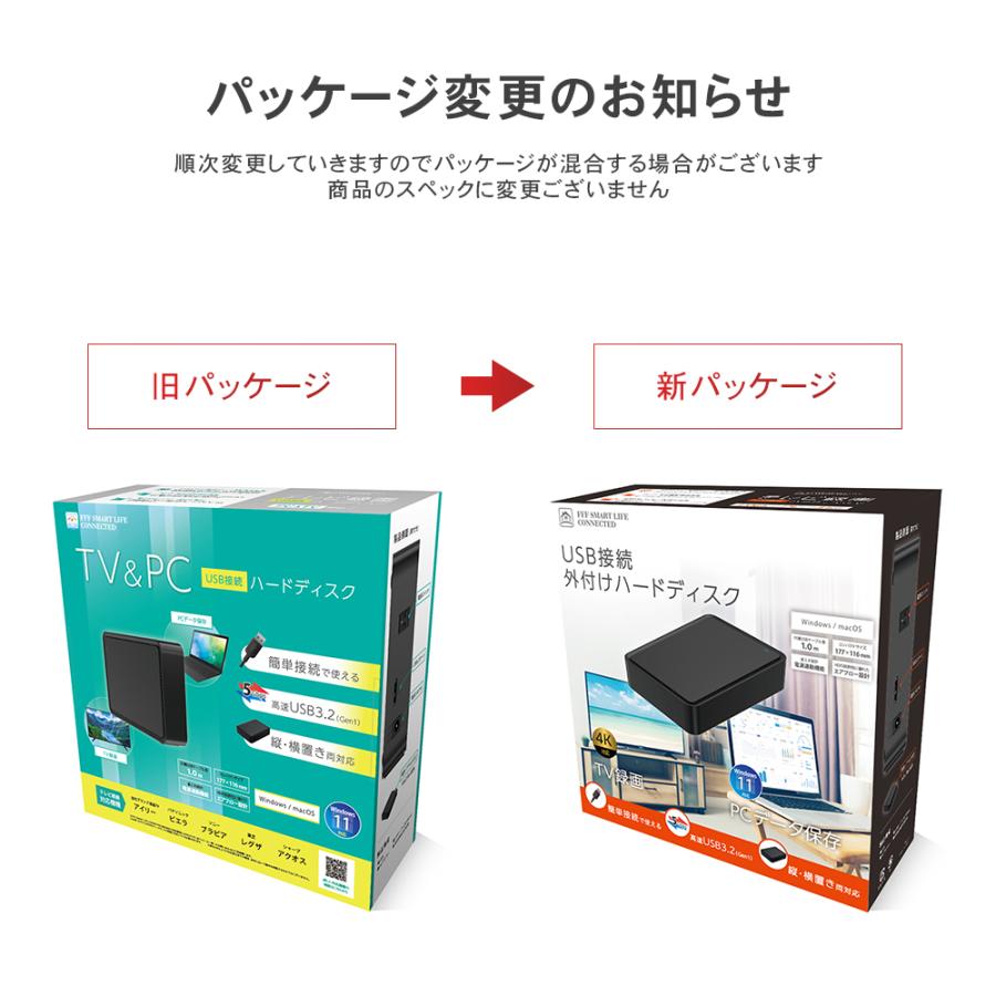 MARSHAL(PC) 外付けHDD テレビ録画 8TB Windows10対応 REGZA MARSHAL(PC) 外付けHDD テレビ録画 8TB Windows10対応 REGZA