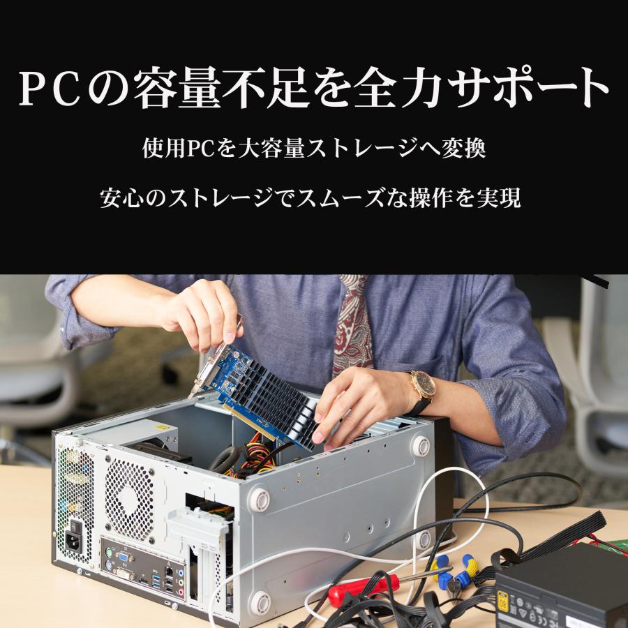 TOSHIBA（東芝） HDD 内蔵HDD ハードディスク MD04ACA400N-512 4TB
