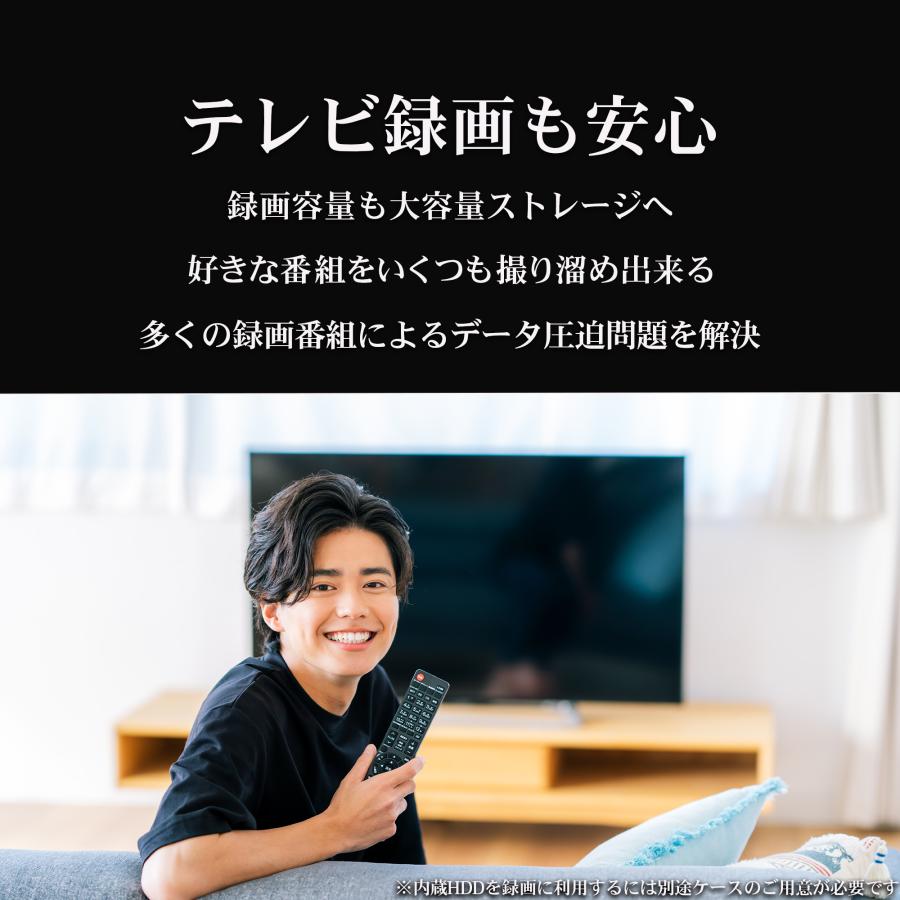 東芝 HDD 4TB 2.5インチ SATA MQ04ABB400 厚型 15mm厚 5400rpm 128MB 内蔵ハードディスク 送料無料 あすつく【メーカーリファブ】 | TOSHIBA | 03