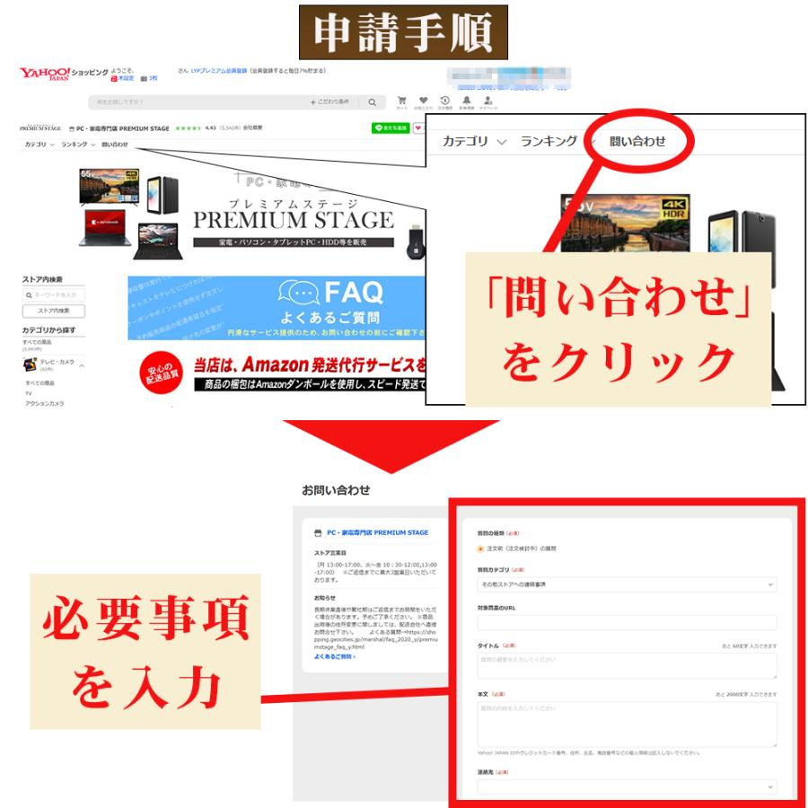 東芝 HDD 4TB 2.5インチ SATA MQ04ABB400 厚型 15mm厚 5400rpm 128MB 内蔵ハードディスク 送料無料 あすつく【メーカーリファブ】 | TOSHIBA | 05