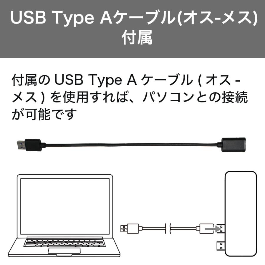 G-Storategy SSD 外付け 2TB 小型 ポータブル PS5 PS4対応 動作確認済 コンパクト 軽量 USB3.2Gen2 USB TypeA FFF NV33502EX-GY｜marshal｜08