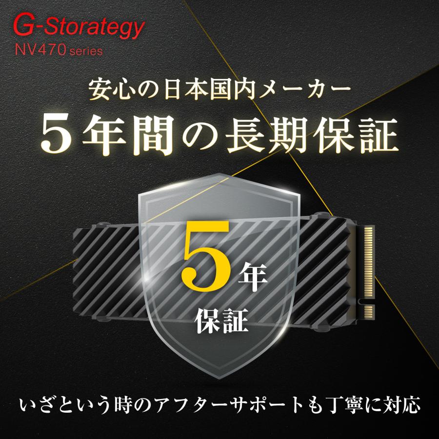 SSD 2TB 内蔵 ヒートシンク搭載 M.2 TLC NAND PS5 増設 2280 SSD 2TB 内蔵 ヒートシンク搭載 M.2 TLC NAND PS5 増設 2280
