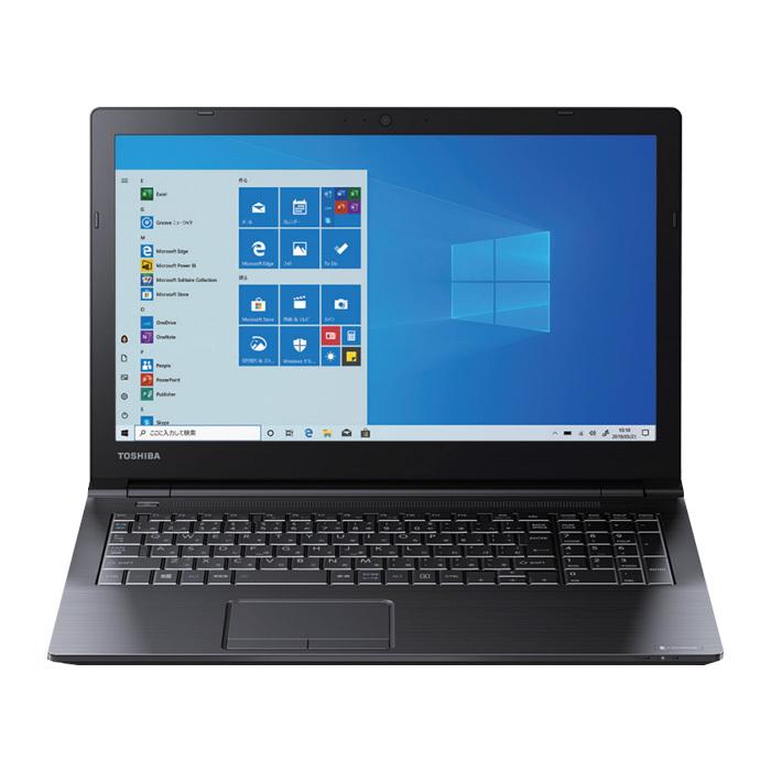 ノートパソコン office搭載 新品 同様 Win10 SSD DVD Celeron 15.6型