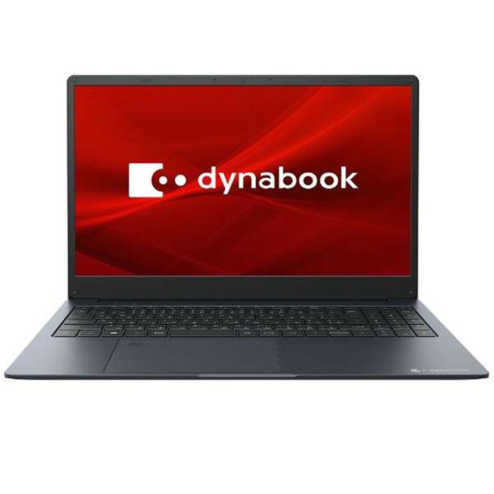 dynabook ノートパソコン office搭載 新品 同様 SSD Core i3 15.6型 128GB メモリ8GB Microsoft Office B3/U P1B3UMEB ダイナブック 安い 訳あり : PC・家電専門店 PREMIUM STAGE - 通販 - dynabook ノートパソコン office搭載 新品 同様 SSD Core i3 15.6型 128GB メモリ8GB Microsoft Office B3/U P1B3UMEB ダイナブック 安い 訳あり : PC・家電専門店 PREMIUM STAGE - 通販 -