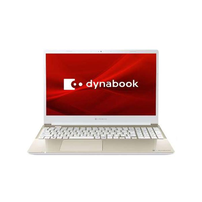 dynabook（ダイナブック） ノートパソコン office搭載 新品 同様 SSD