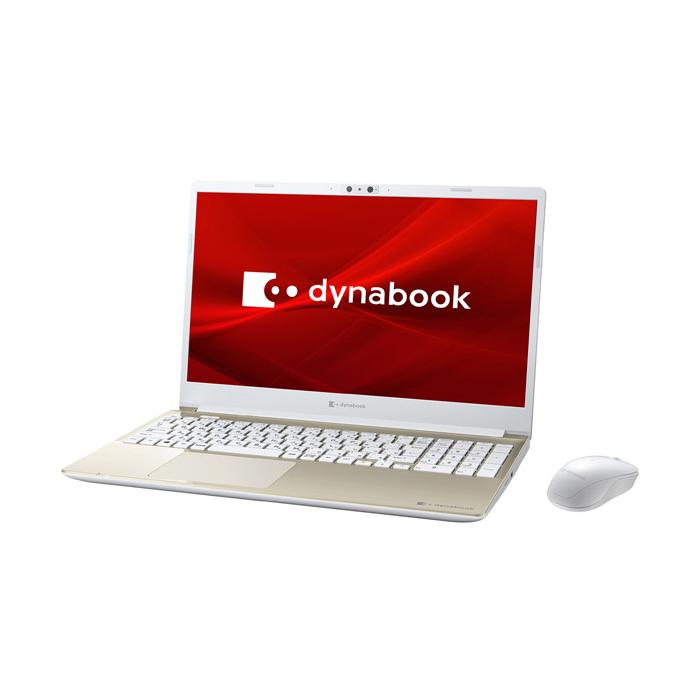 dynabook ノートパソコン office搭載 新品 同様 SSD Core i7 dynabook ノートパソコン office搭載 新品 同様 SSD Core i7