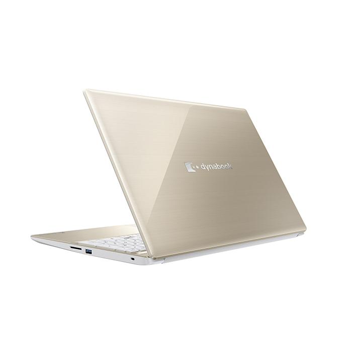 dynabook ノートパソコン office搭載 新品 同様 SSD Core i7 dynabook ノートパソコン office搭載 新品 同様 SSD Core i7