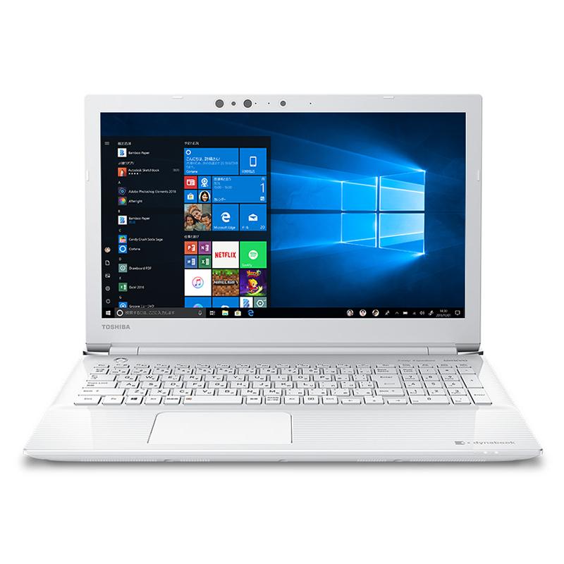 ノートパソコン office搭載 新品 同様 SSD DVD Core i3 15.6型 SSD