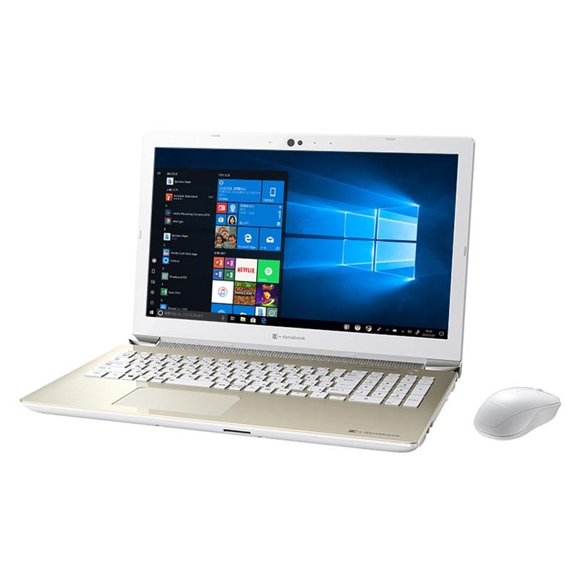 dynabook ノートパソコン Office付き 新品 同様 東芝 dynabook ノートパソコン Office付き 新品 同様 東芝