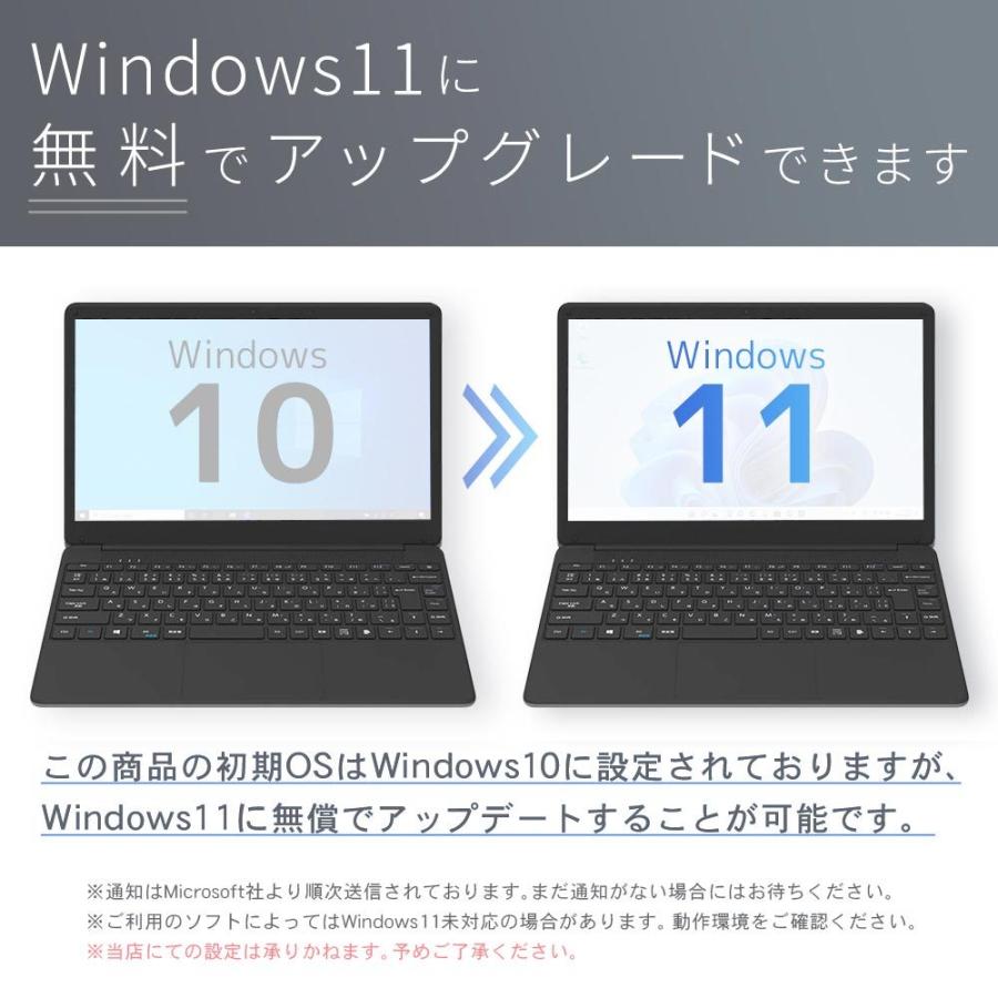 ノートパソコン  新品 同様 東芝 ダイナブック dynabook G5/J P1G5JMCL  13.3型 SSD 256GB Windows10 Core i5 PC 型落ち 訳あり｜marshal｜05