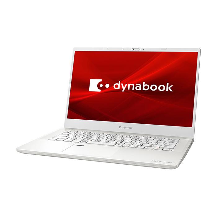 ノートパソコン office搭載 新品 同様 Win10 SSD Core i3 14型 SSD 256GB メモリ8GB Microsoft Office dynabook M6/S