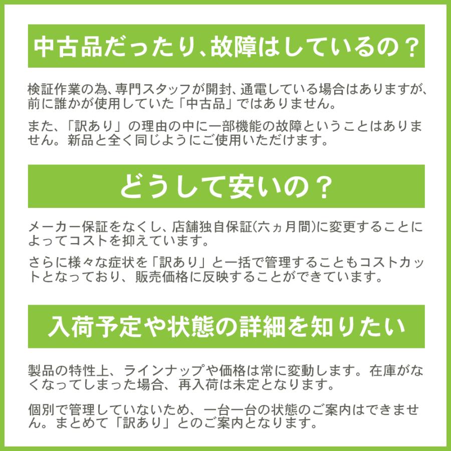dynabook ノートパソコン Office付き 新品 同様 東芝 dynabook ノートパソコン Office付き 新品 同様 東芝