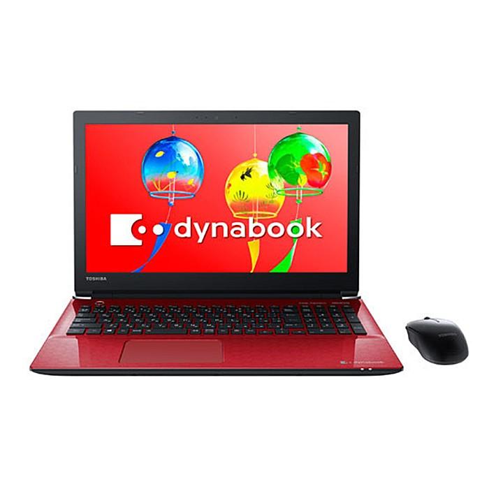 dynabook ノートパソコン Office付き 新品 同様 東芝