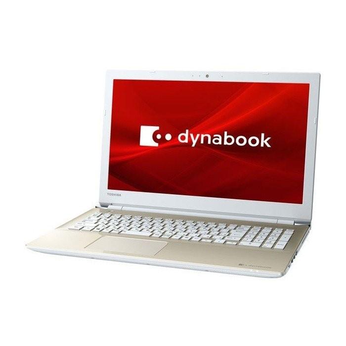 ノートパソコン Office付き 新品 同様 東芝 ダイナブック dynabook T6