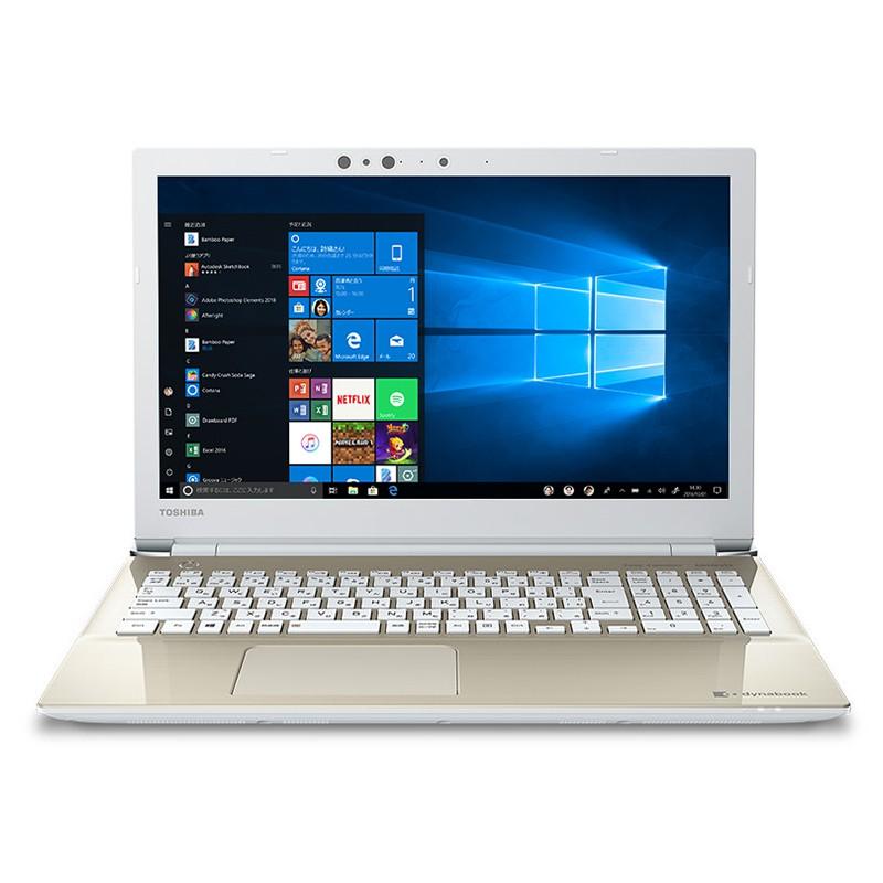 ノートパソコン Office付き 新品 同様 東芝 ダイナブック dynabook T5/K P2T5KDBG Microsoft Office 15.6型 1TB Windows10 Core i5 PC 安い 型落ち 訳あり｜marshal