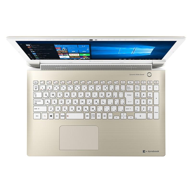 dynabook ノートパソコン Office付き 新品 同様 東芝 dynabook ノートパソコン Office付き 新品 同様 東芝
