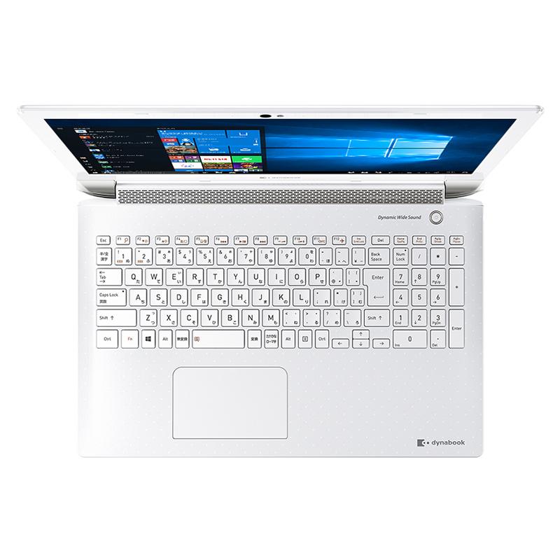 dynabook（ダイナブック） ノートパソコン office搭載 新品 同様 Win10